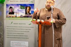 Shaikh Altamimi