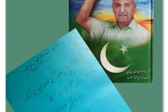Dr Abdul Qadeer Presented Book