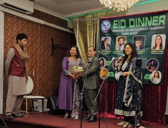 Pak Aus Friendship Eid Milan Apr 2025