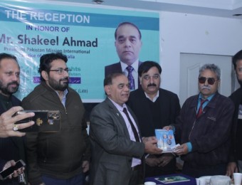Pak Human Rights Address by Shakil Dec 2024