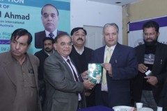 IMG-20241218-WA0028-Copy