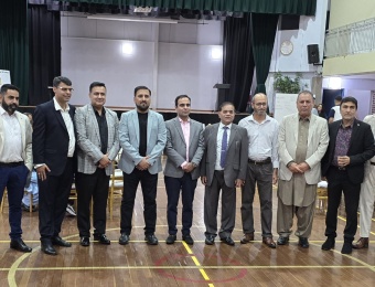 Qasim Ali Shah Event
