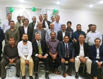PMI Setup Ceremony